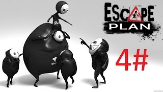 Escape plan PS4 (Let's Play Walkthrough w/commentary) part 4. Try and try again.