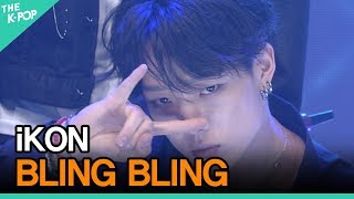 iKON, BLING BLING TRIP TO K-POP 200519