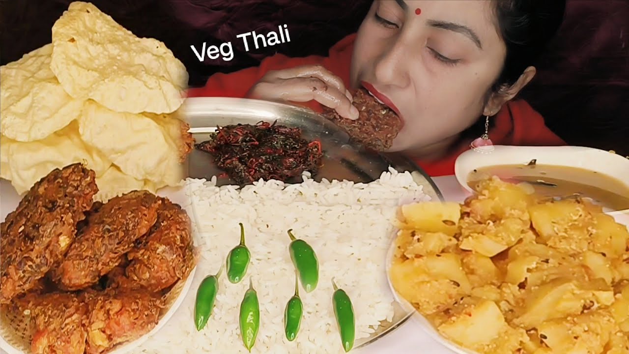 BIULIR DAAL, ALOO POSTO, GOBI PAKODA, LAL SHAG BENGALI TRADITIONAL LUNCH MUKBANG ASMR EATING SHOW 
