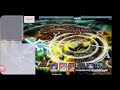 Special anime duel (Tsubaki x Naraku Forma final)