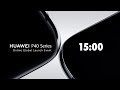 Презентация Huawei P40 Series