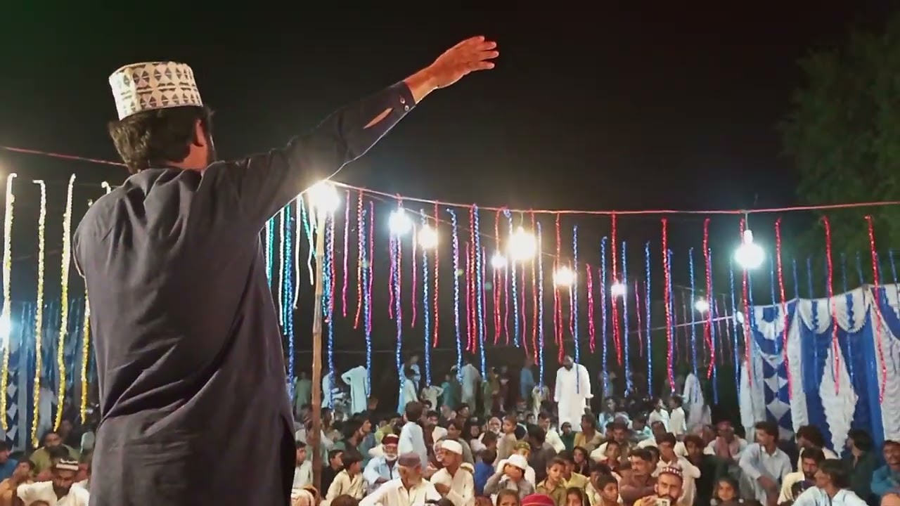 Aj Beemari Waye Chade Mehboob Je deedar me 