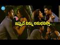Rashmi Gautham Hot Romantic Scenes Compilation | Latest Telugu Movie Scenes | iDream Tollywood Masti