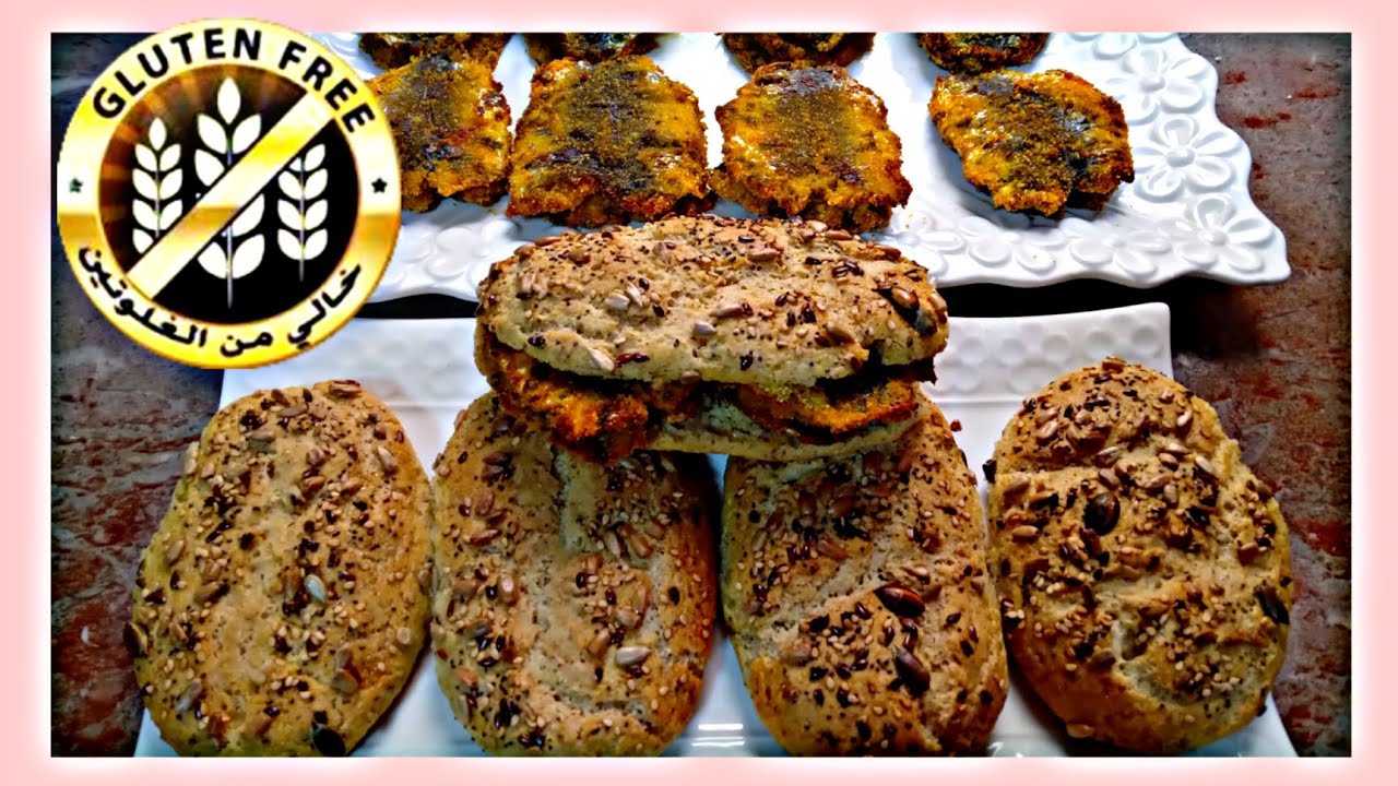 طريقة تحضير خبز خالي من الغلوتين صحي ومغدي مع سردين في الفرن بدون قلي 👌❤️