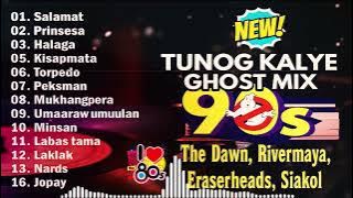 New Best Tunog Kalye Ghost Mix Nonstop - Batang 90s Tunog Kalye - Siakol