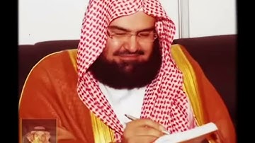 سورة السجدة( كاملة )للشيخ عبدالرحمن السديس راحة القلب وطمأنينة الروح 