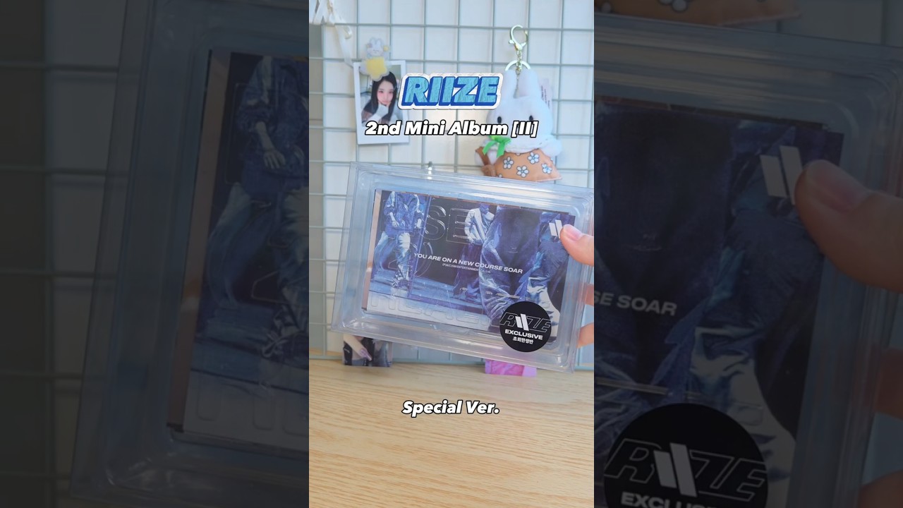 Unboxing #RIIZE 2nd Mini Album II (Special Ver.) - YouTube