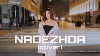 Fani - Nadezhda Фани - Надежда Cover