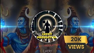 Bhola Milega Haridwar Mein Dj 👊 KICK VIBRATION || Bholenath New Haryanvi Song Remix2024