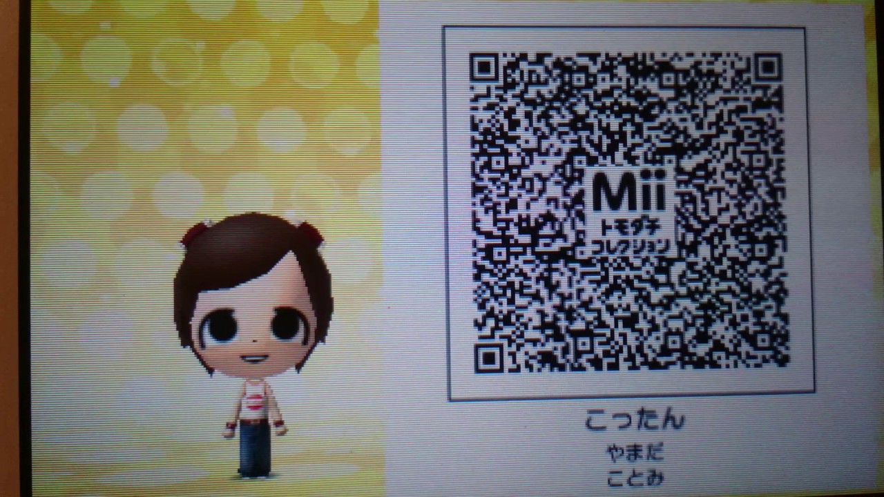 ベスト50 可愛い Mii の Qr コード 動物画像無料