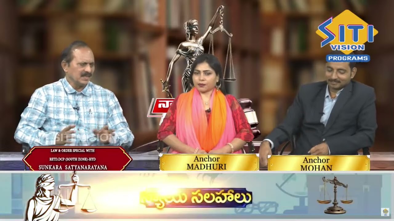 Civil Matters Lo Memu Advice Isthamu 