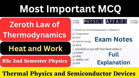 BSc 2 Semester Physics | Important MCQ | Unit 1| Part 1 | Thermal Physics and Semiconductor Devices