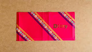 Decorating book cover (Magenta)