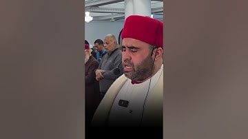 صلاة التراويح من سكرة بتونس (مقطع 440) - القارئ بلال بن محمود