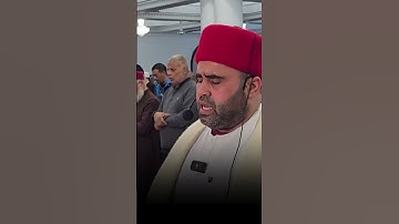 صلاة التراويح من سكرة بتونس (مقطع 440) - القارئ بلال بن محمود