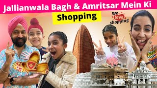 Jallianwala Bagh & Amritsar Mein Ki Shopping | RS 1313 VLOGS | Ramneek Singh 1313