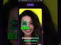 Onic Pakistan's New 4G Network #shorts #onic #pakistan