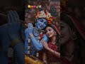 whatsapp status Radha krishna #radhakrishna #love