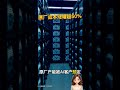 海康威视硬盘涨价背后:AI算力正在挤兑传统安防供应链