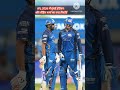 Mumbai indian new record #mumbaiindians #rohitsharma #ipl #trending #shorts