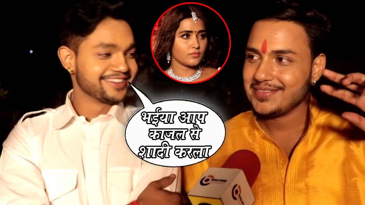 Ankush Raja दोनों आपस भिड़ेंगे Kajal Raghwani से Shaadi करने के लिए Tu ...