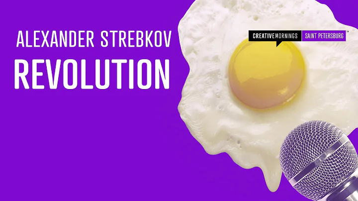 Alexander Strebkov: Evolution and social revolution