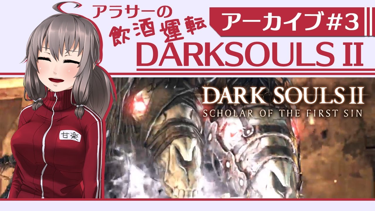 モンスト 光刃ムラサメ 入手方法 モンスト 光刃ムラサメ 入手方法
