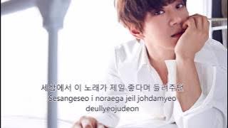 황치열 (Hwang Chi Yeul) – 매일 듣는 노래 (A Daily Song) Lyrics