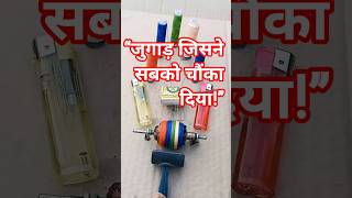 Dc Motor Power Magnet Power Test Speed Test Dc Experiment Power New Project