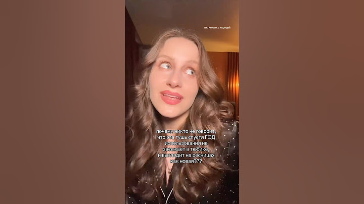 Спасибо, essence, что не нужно покупать новую тушь каждый месяц #бьютиблог #тушьдляресниц #рек