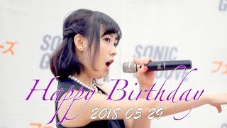 SOD.star Yotsuha Kominato - 小湊よつ葉 . Fairies Rikako Inoue ...