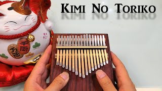 'Kimi No Toriko' by Rizky Ayuba | Kalimba cover with tabs