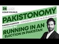 Elections in pakistan  campaigning as a young candidate  hamza haroon  na46  ep 183