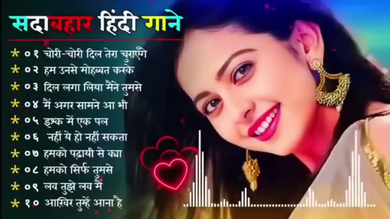 90’S Old Hindi Songs💘 90s Love Song💘 Udit Narayan, Alka Yagnik, Kumar Sanu songs Hindi Jukebox songs