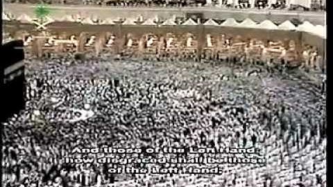 سورة الواقعة من صلاة التراويح للشيخ صالح آل طالب لعام ١٤٢٤هـ
