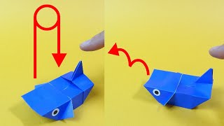 動かして遊べる折り紙おもちゃ「ぴょこぴょこフィッシュ」Funny Origami Toy 