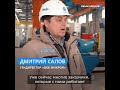 Машиностроители о санкциях