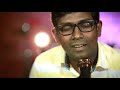 New Super Hit Song | Ethrayum Snehichal Pora | Lordson Antony | Sabu Cherian  © Mp3 Song