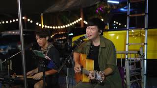 หมอกหรือควัน - เบิร์ด ธงไชย Cover by Den Finger & Plug