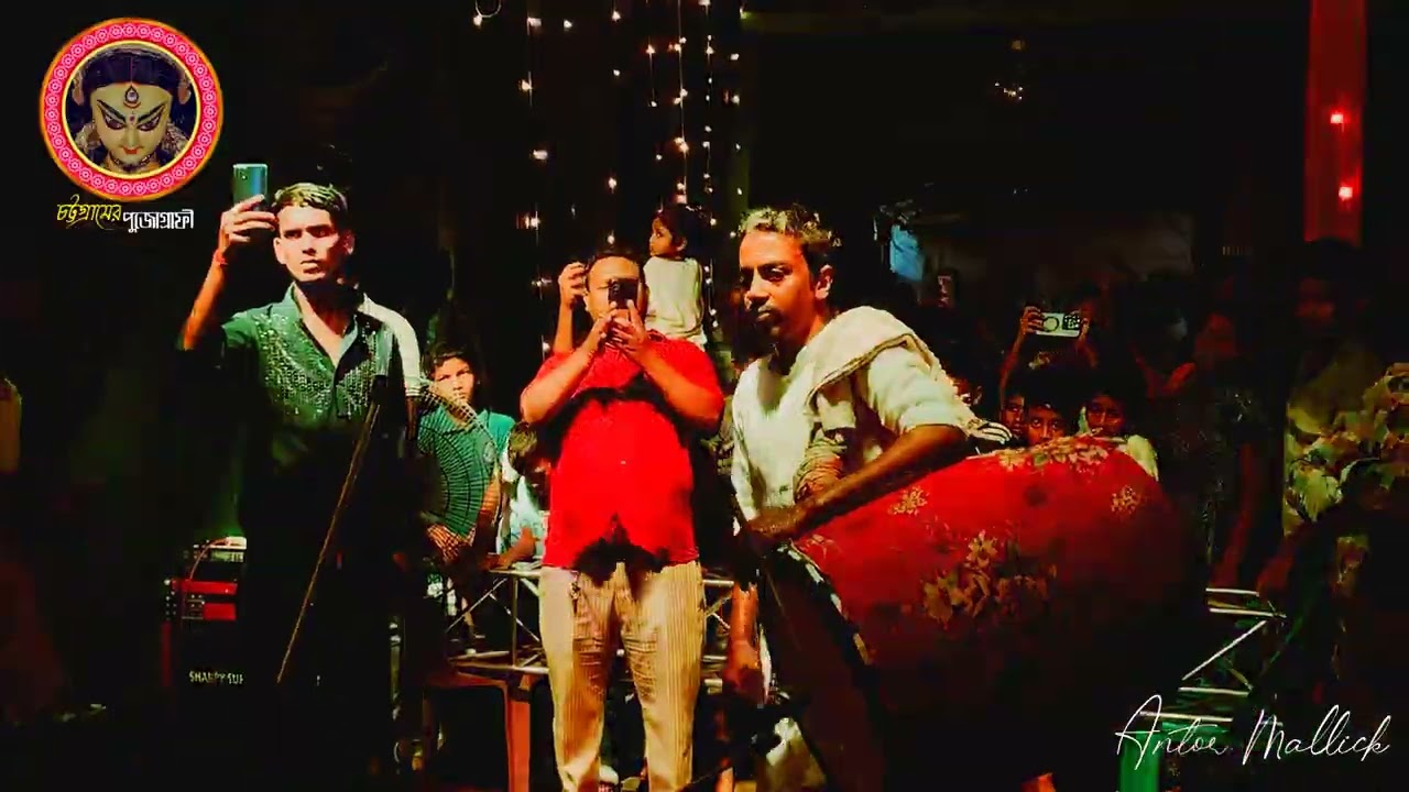 আরতি বাজনা টিংকু ঢাকি