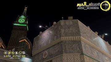 |صلاة الفجر من المسجد الحرام|اليوم الإثنين|٠٢-١١-١٤٤٤|الشيخ.أ.د.ياسر الدوسري|تلاوة من سورة فاطر|