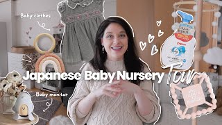 What a Japanese Apartment Baby Nursery Looks Like & What we Bought as First Time Parents 🧸