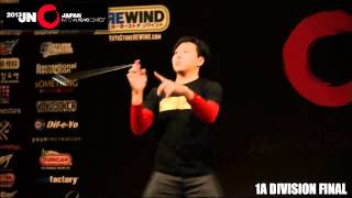 Shinya Kido - 4th - Japan National Yoyo Contest 2013 - 1A Final