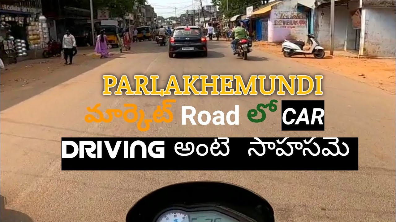 PARLAKHEMUNDI | ODISHA | CAR RIDE | SRIKAKULAM VLOGS | NV MOTOVLOGS | TELUGU VLOGS | PULSAR 150 |