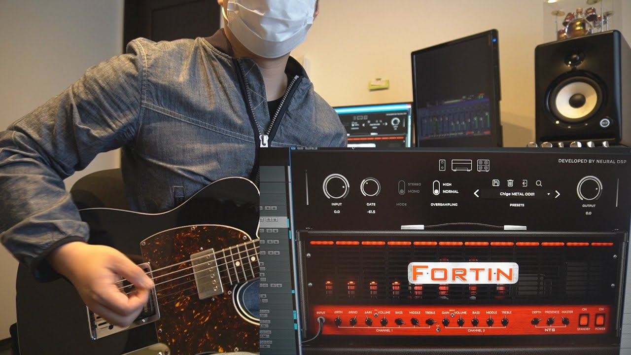 Neural DSP FORTIN NTS SUITE! METAL!