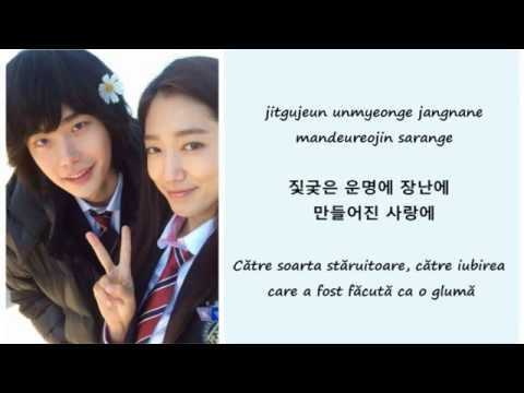 Various Artists (+) 첫사랑 (feat. 펀치)
