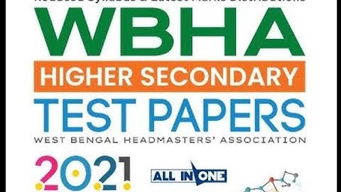 wbha test paper physic optics suggestion problems solve class 12