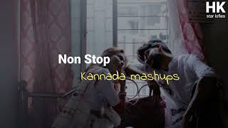 Kannada Non Stop Lofi Mashup Song Kannada mashupkannada lofi song nonstop love driving