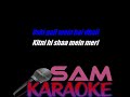Ghar Se Nikalte Hi Armaan Malik Sam Karaoke