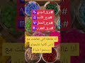 أنا غلطان اللي تعاملت مع ناس كانوا غايموتو ويسلموا عليا أنا غلطان اللي تعاملت مع ناس كانوا غايموتو ويسلموا عليا